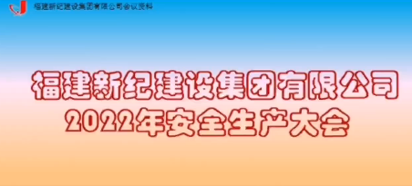 宝博集团(中国区)-官方网站