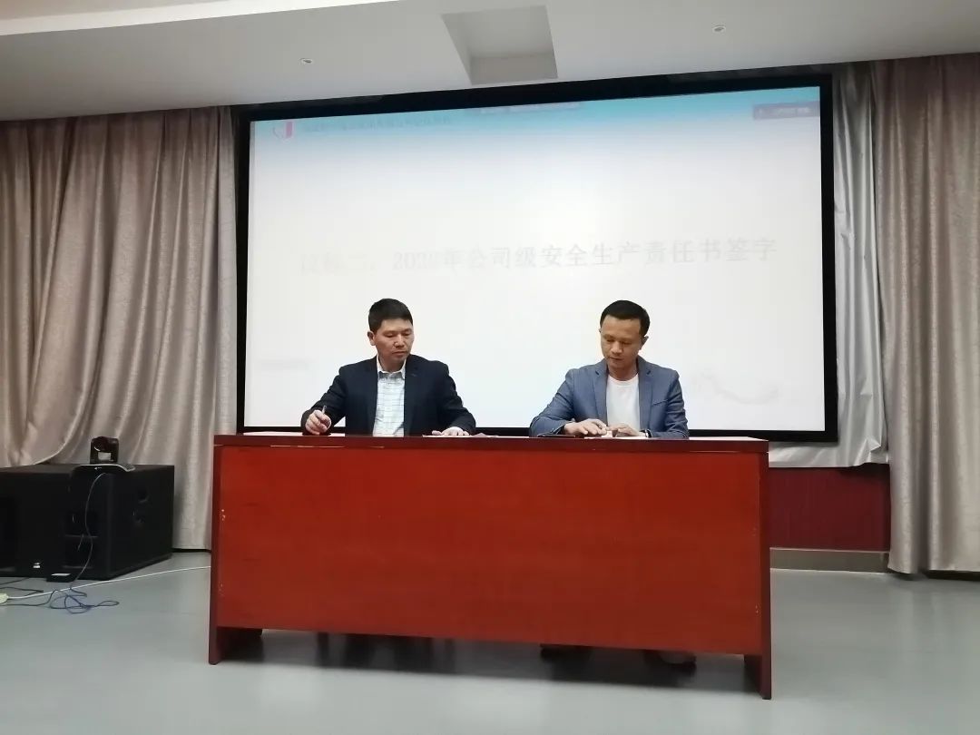 宝博集团(中国区)-官方网站
