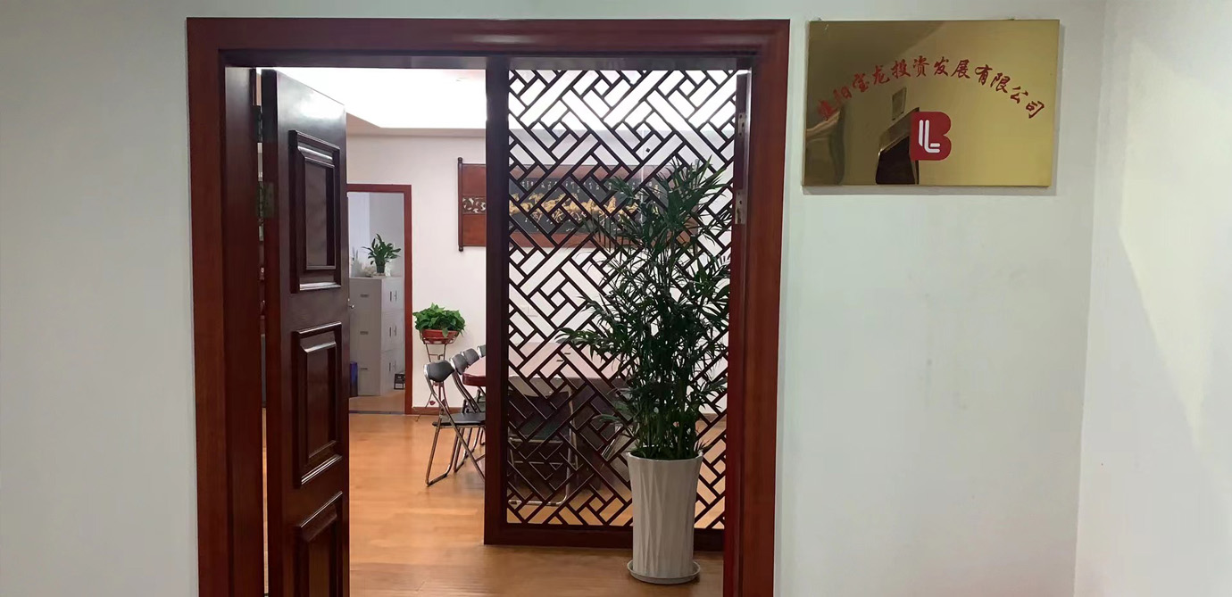 宝博集团(中国区)-官方网站