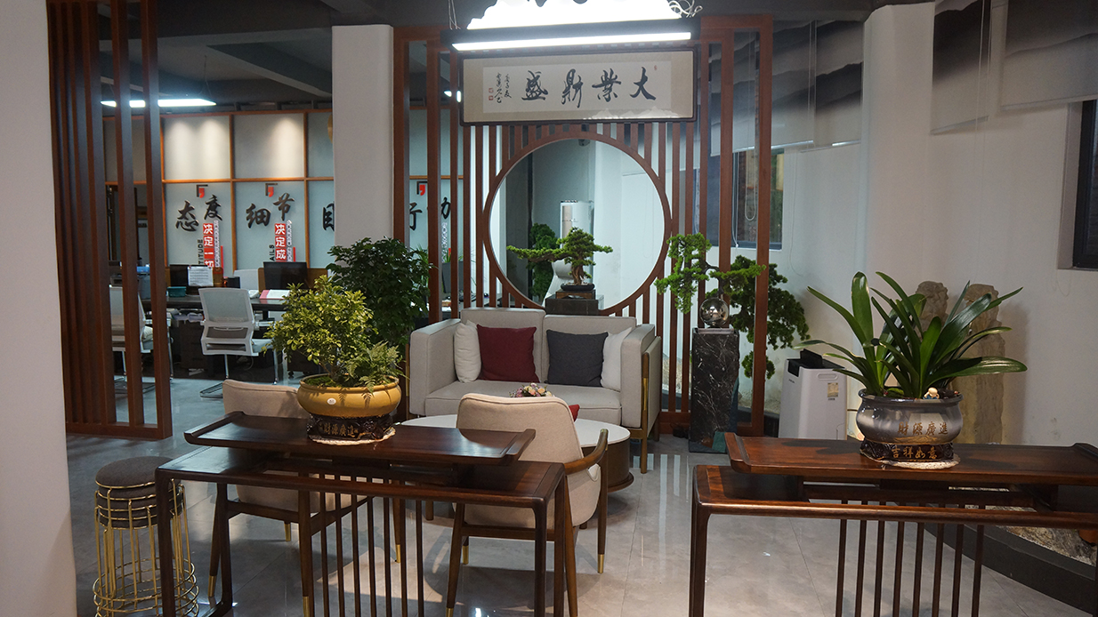 宝博集团(中国区)-官方网站