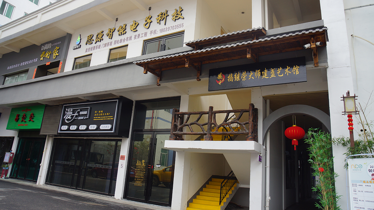 宝博集团(中国区)-官方网站
