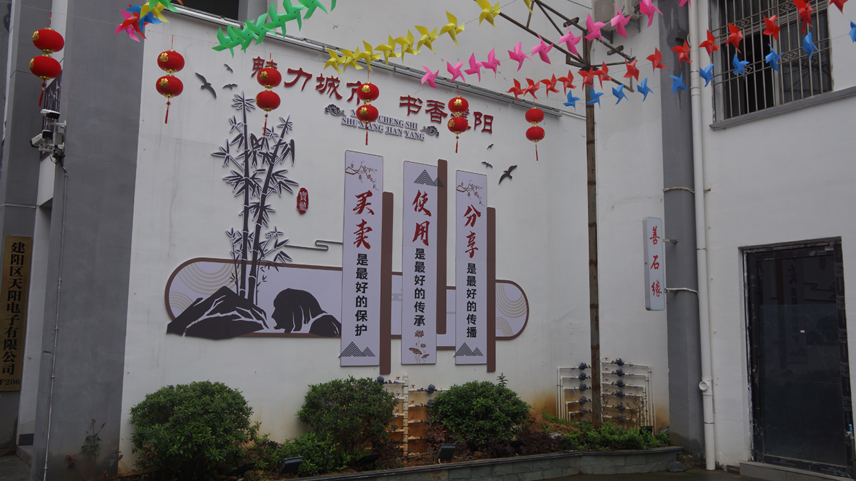 宝博集团(中国区)-官方网站