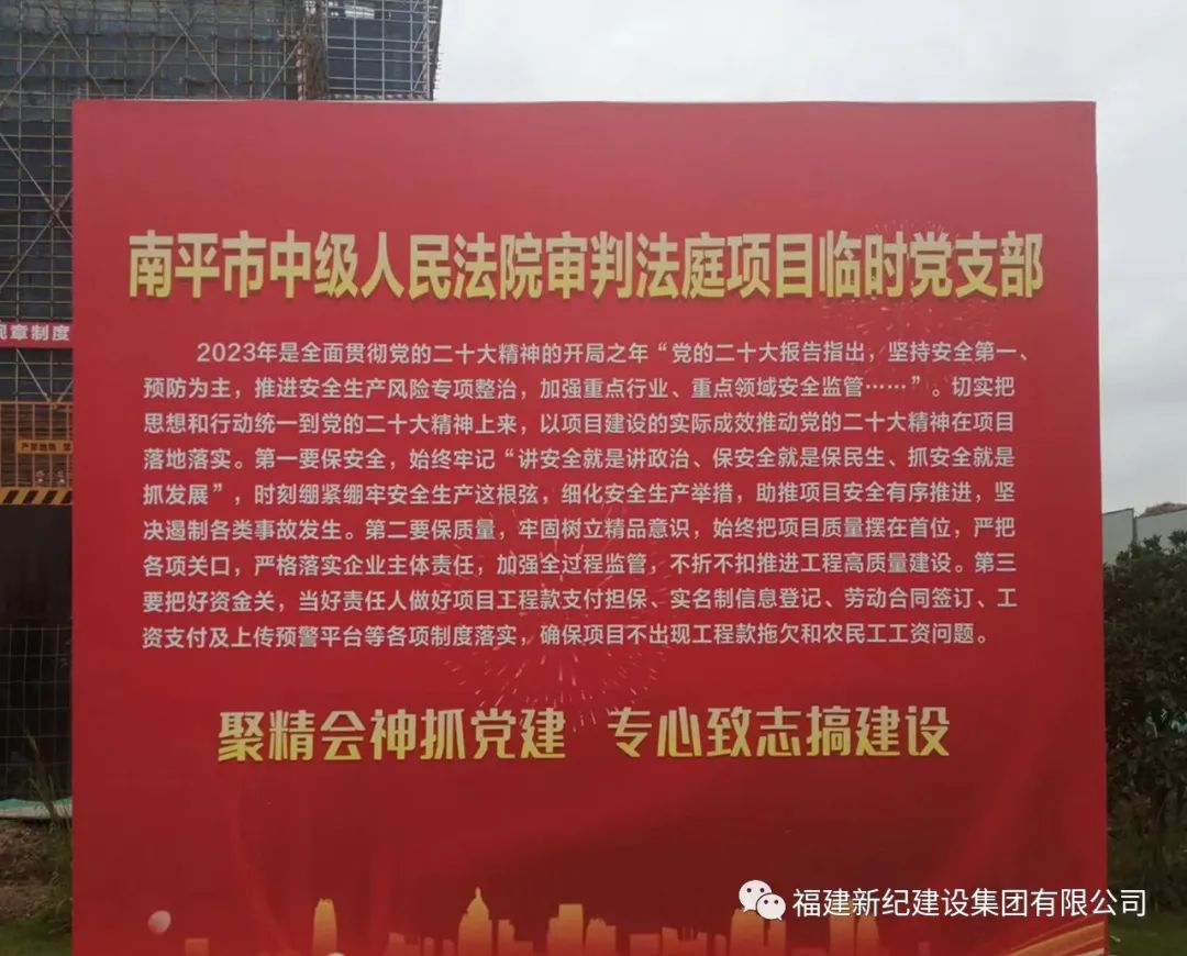 宝博集团(中国区)-官方网站