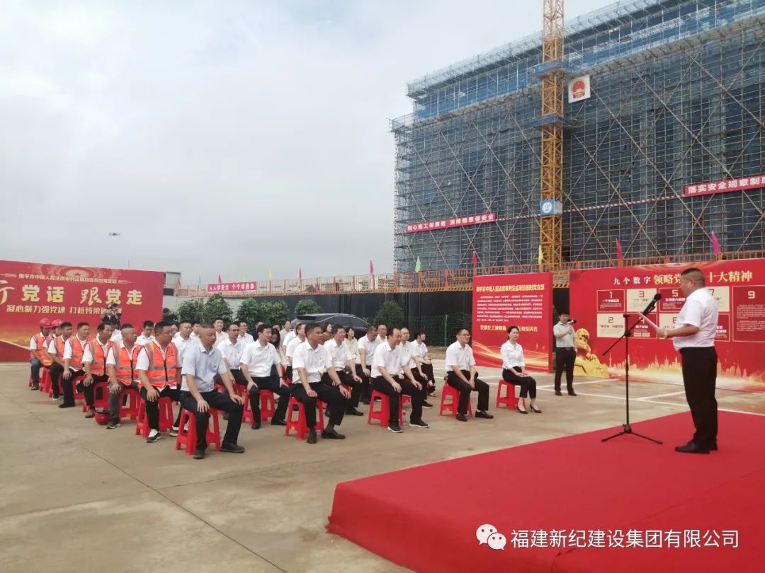 宝博集团(中国区)-官方网站