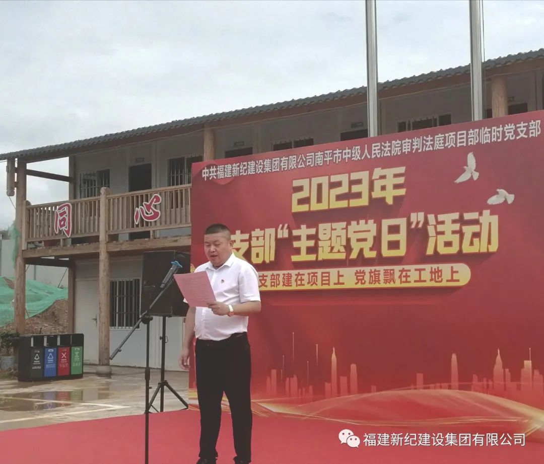 宝博集团(中国区)-官方网站
