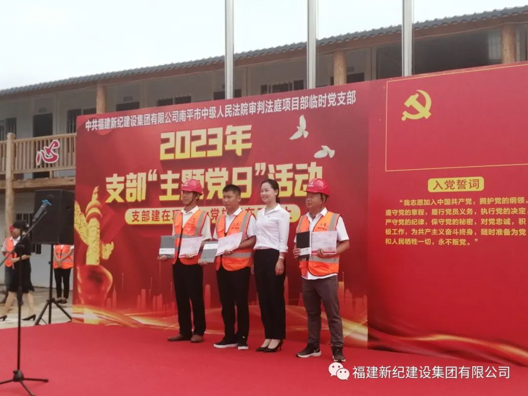 宝博集团(中国区)-官方网站