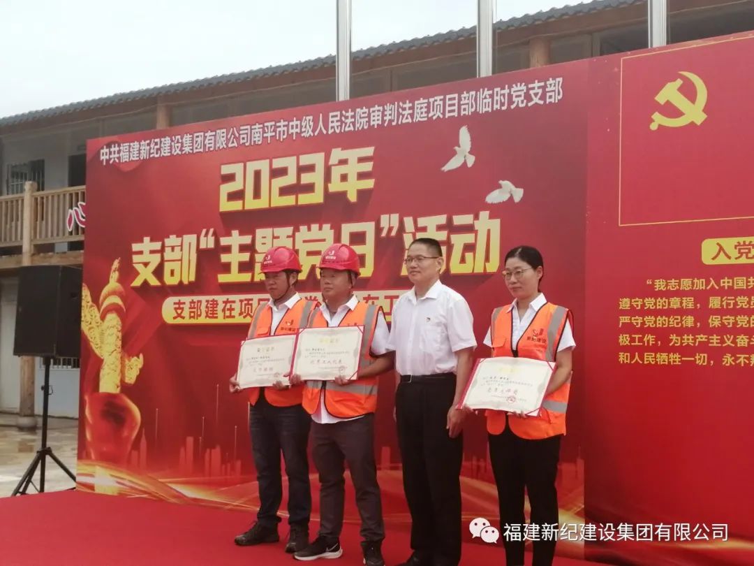宝博集团(中国区)-官方网站
