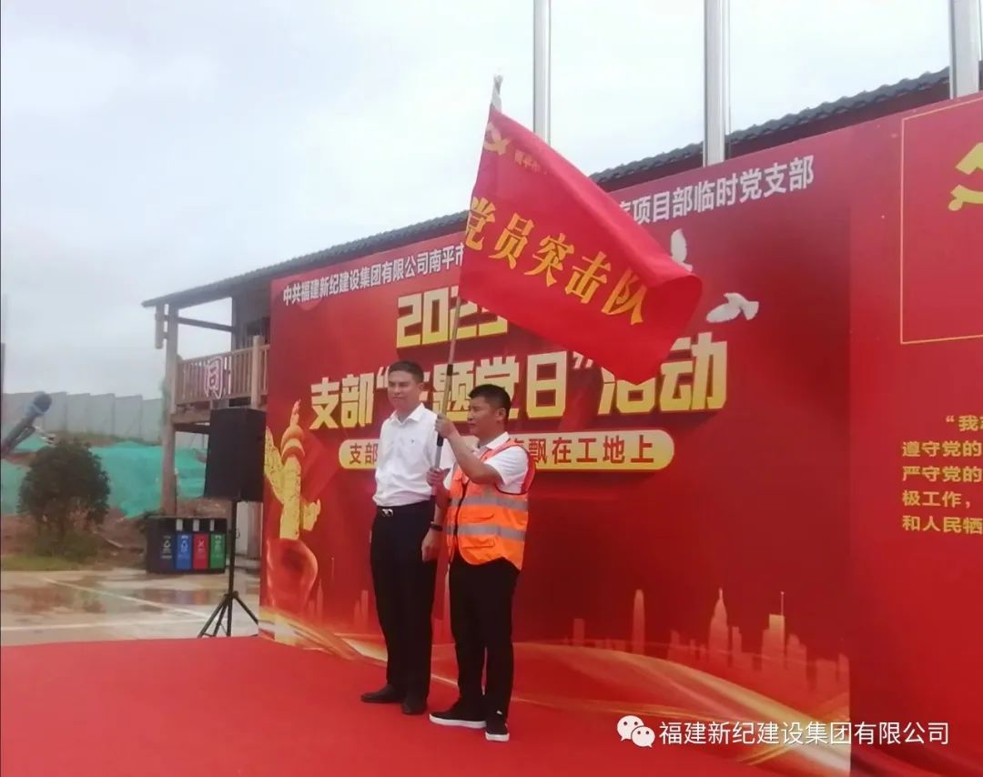 宝博集团(中国区)-官方网站
