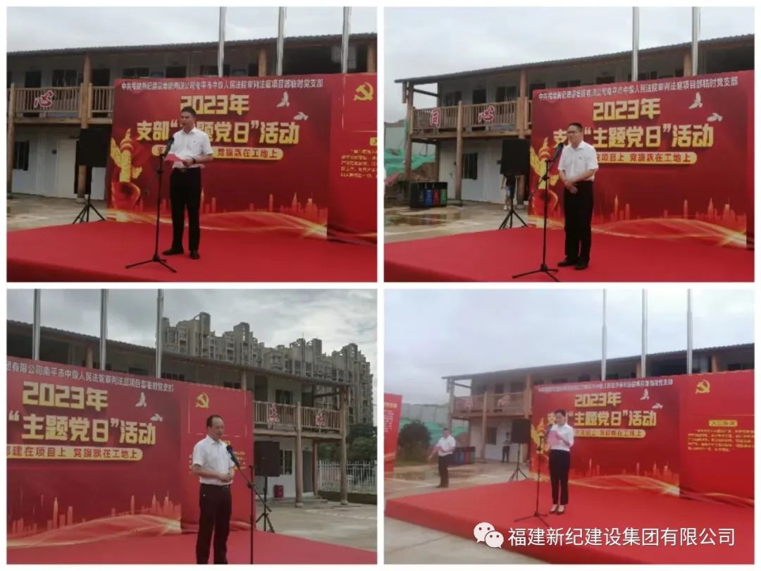 宝博集团(中国区)-官方网站