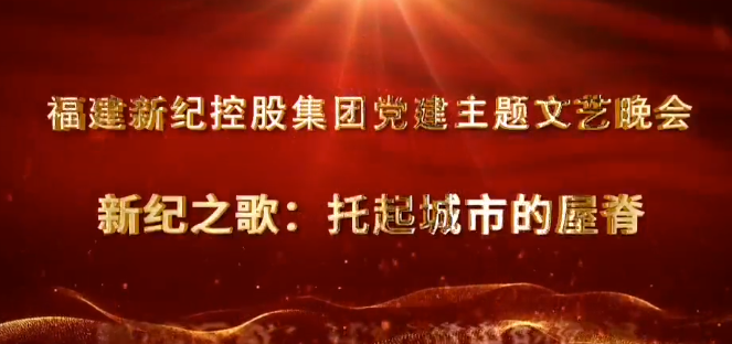 宝博集团(中国区)-官方网站
