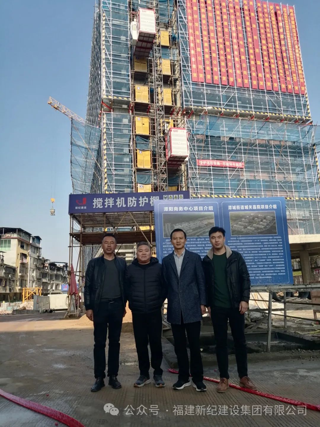 宝博集团(中国区)-官方网站