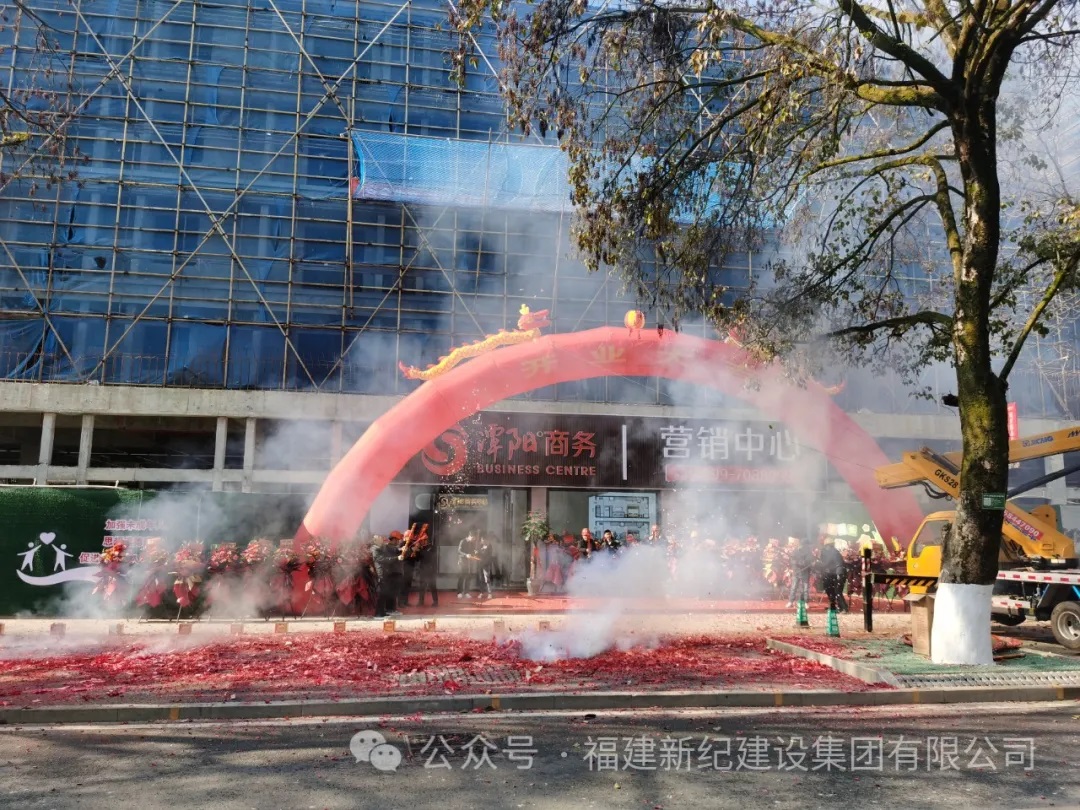 宝博集团(中国区)-官方网站