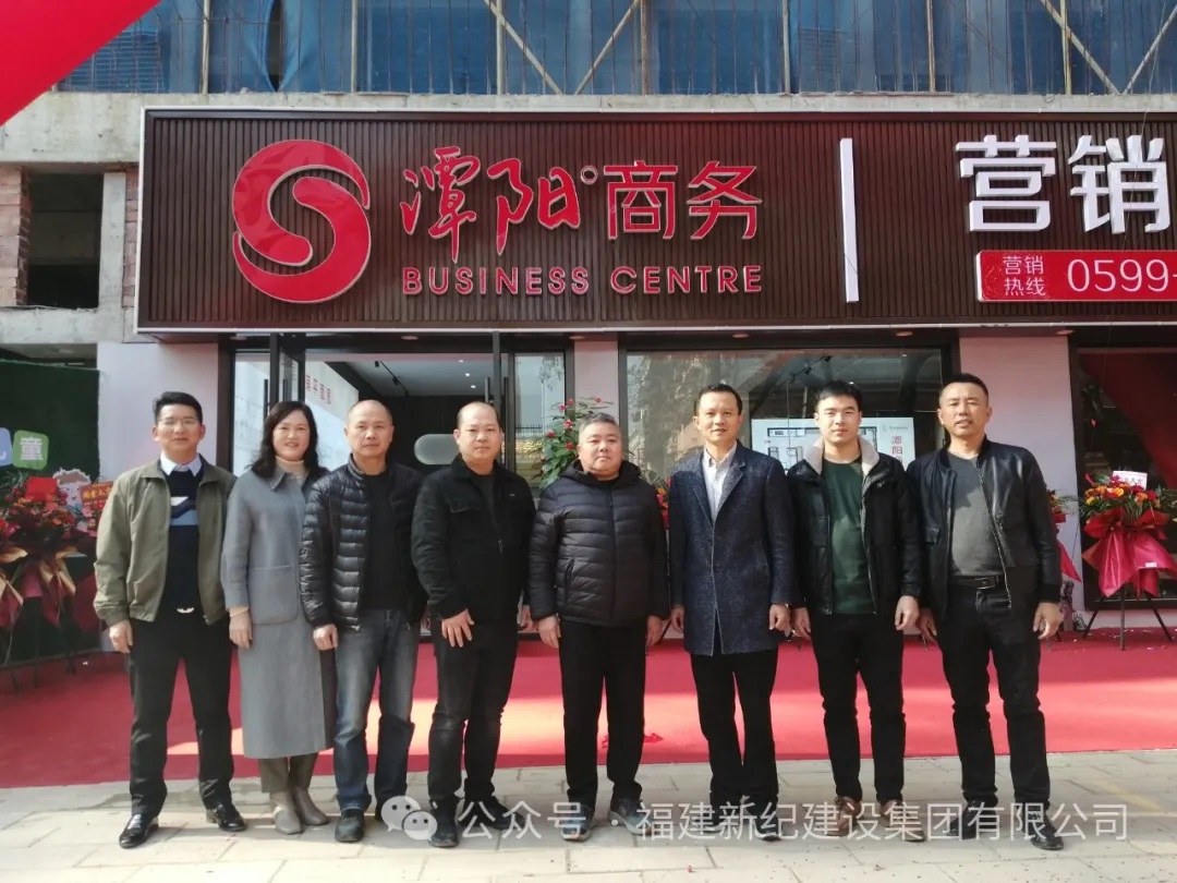 宝博集团(中国区)-官方网站