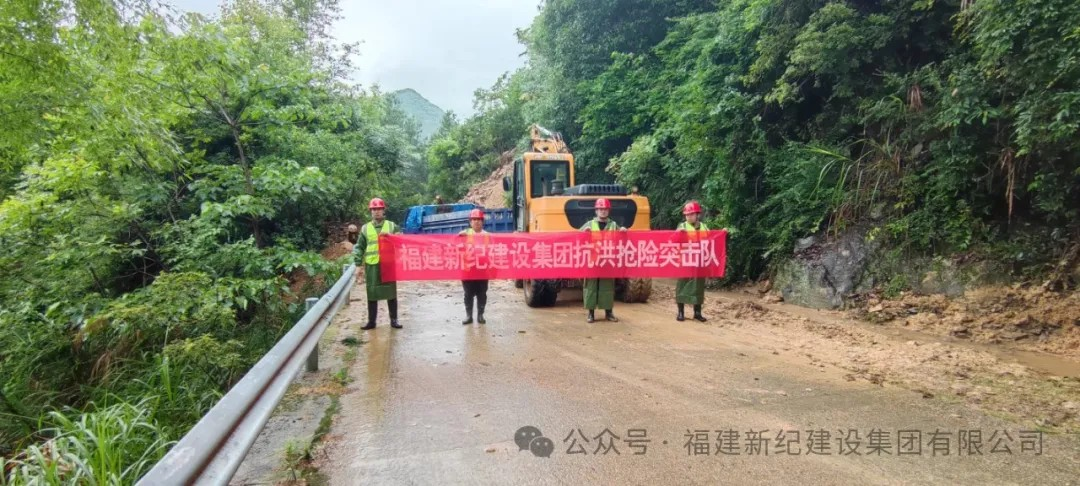 宝博集团(中国区)-官方网站
