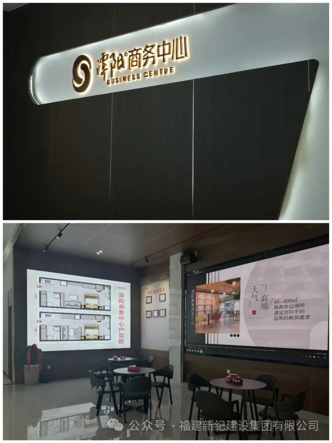 宝博集团(中国区)-官方网站