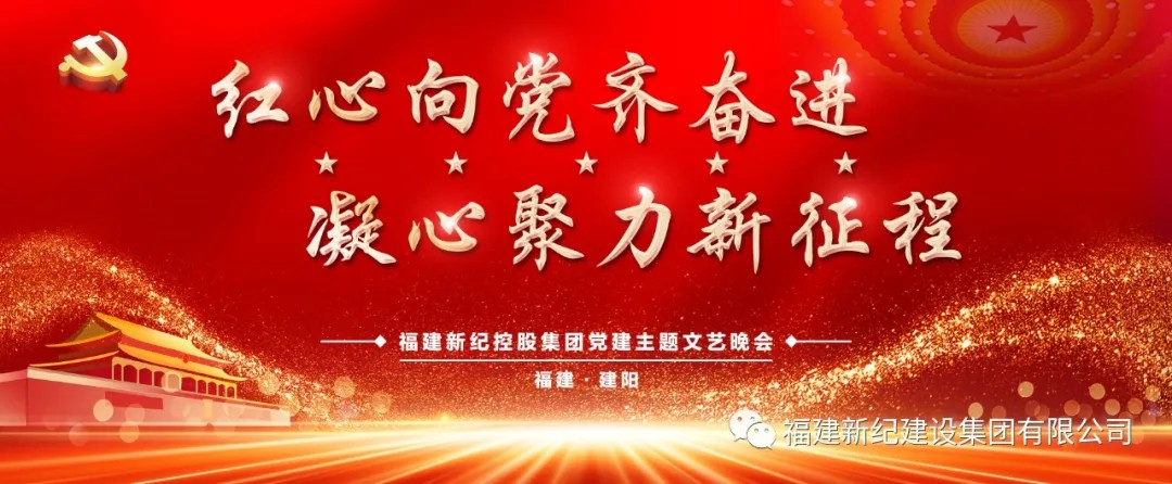 宝博集团(中国区)-官方网站