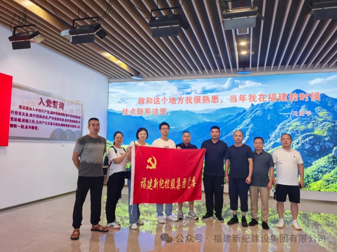 宝博集团(中国区)-官方网站