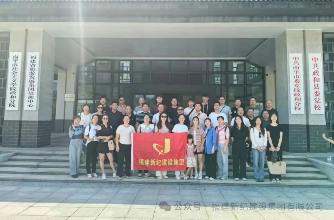 宝博集团(中国区)-官方网站