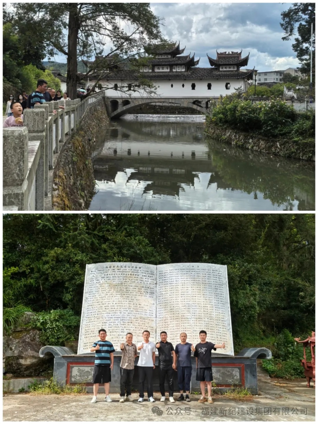 宝博集团(中国区)-官方网站