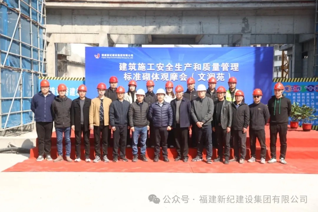 宝博集团(中国区)-官方网站