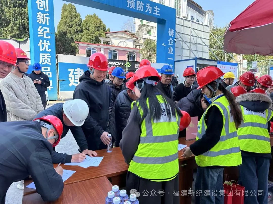 宝博集团(中国区)-官方网站