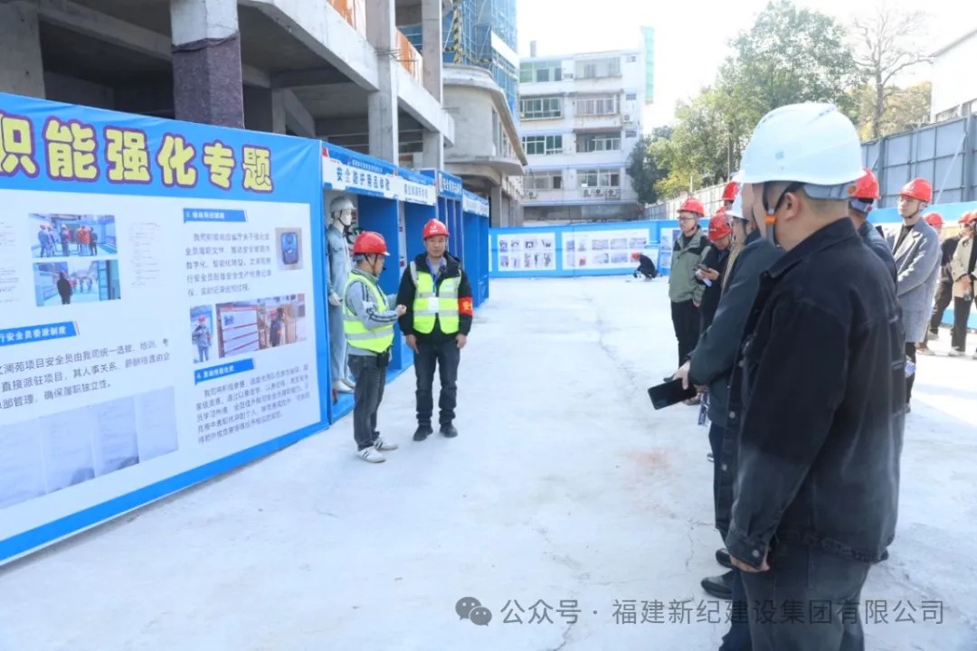宝博集团(中国区)-官方网站