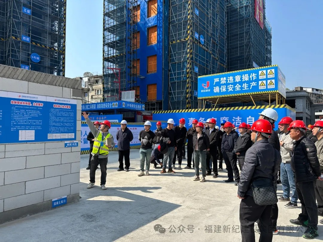 宝博集团(中国区)-官方网站