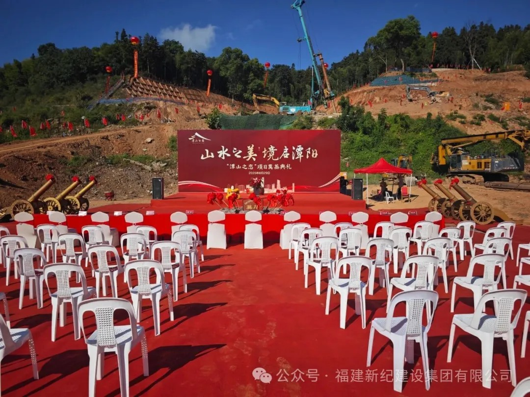 宝博集团(中国区)-官方网站