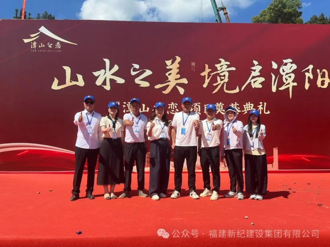 宝博集团(中国区)-官方网站