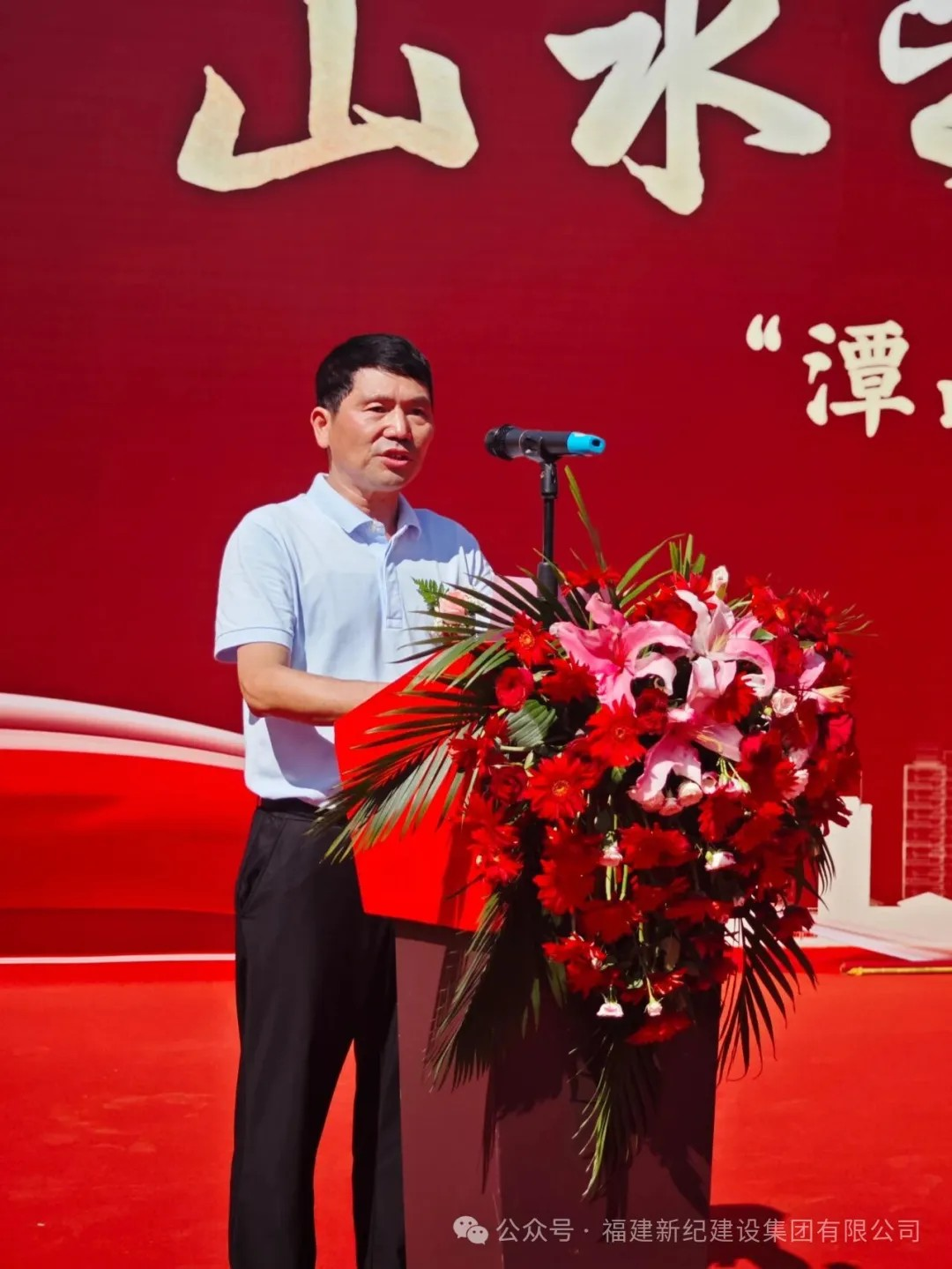 宝博集团(中国区)-官方网站