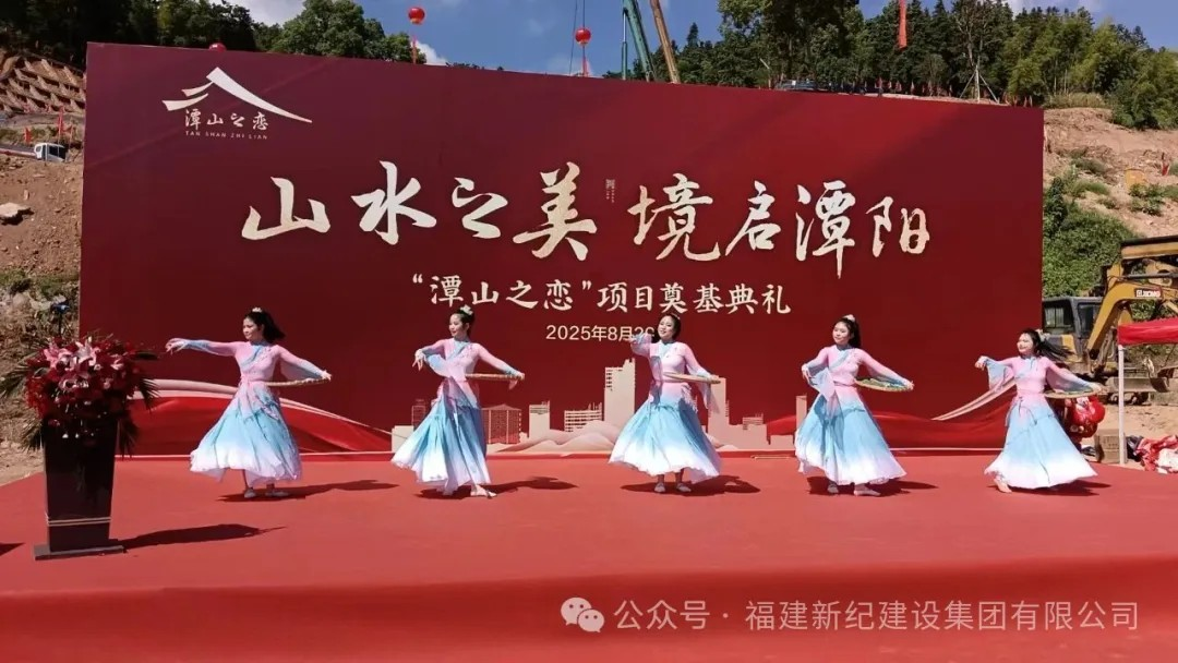 宝博集团(中国区)-官方网站
