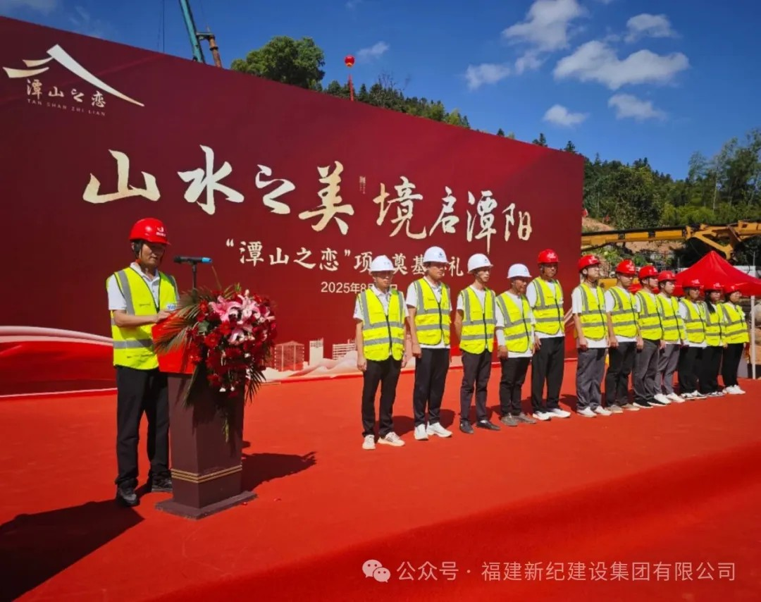 宝博集团(中国区)-官方网站