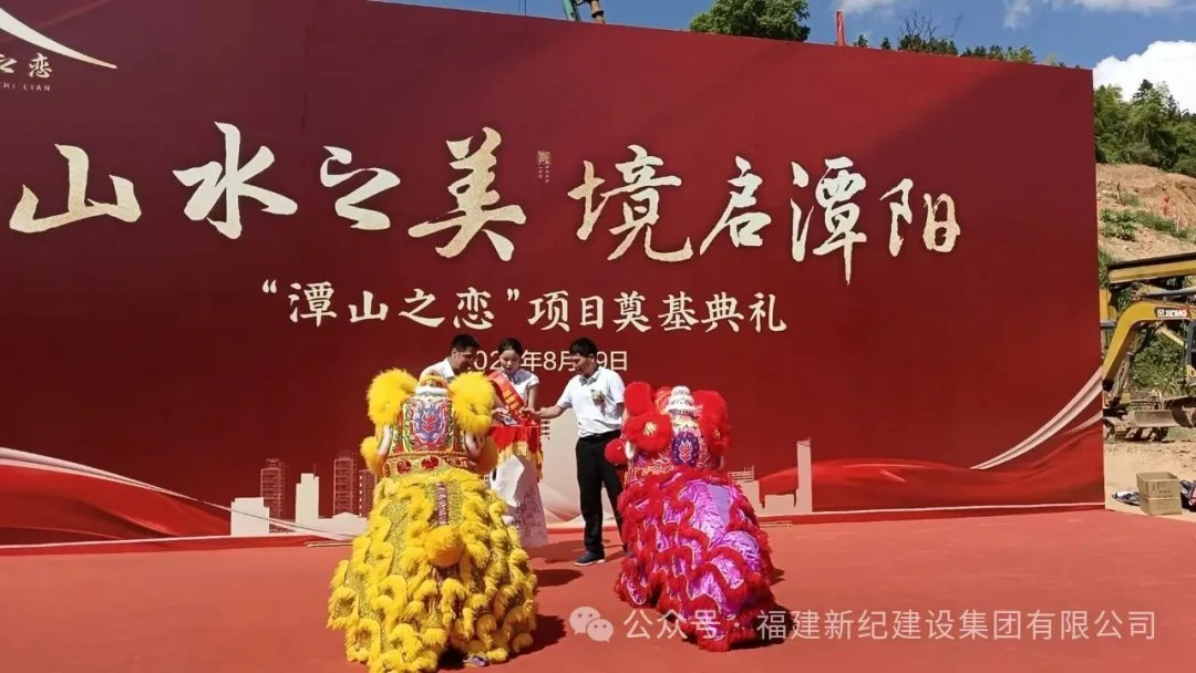 宝博集团(中国区)-官方网站