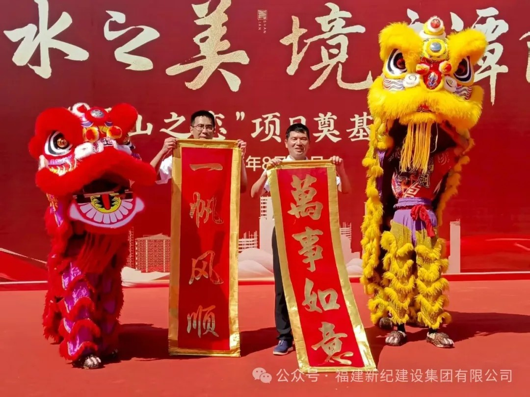 宝博集团(中国区)-官方网站